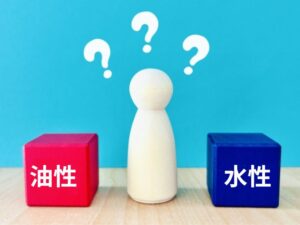 油性・水性の比較検討イメージ