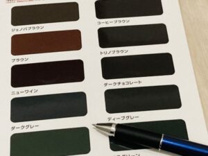色見本は屋外で見るのがおすすめ